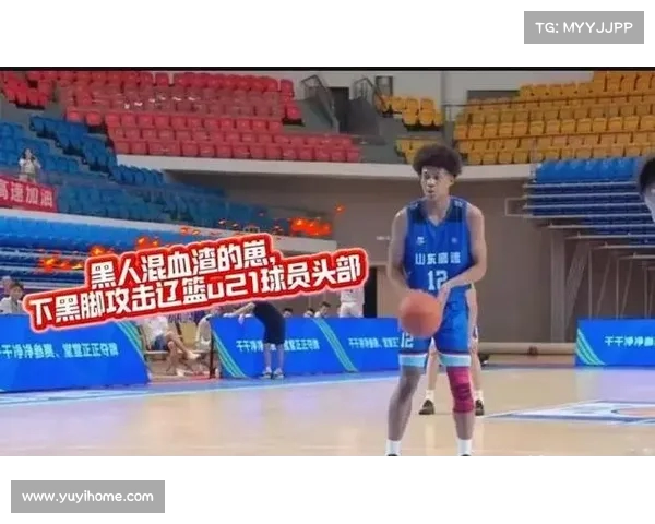 杨瀚森为中国男篮点赞 称永不言败奋勇向前并与国家队一同加油 杨瀚森为中国男篮点赞 称永不言败奋勇向前并与国家队一同加油
