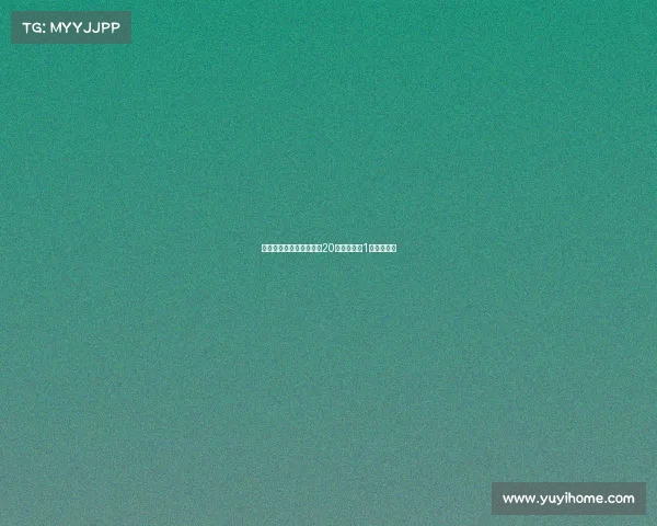 尤文计划通过球员转会在20天内筹集约1亿欧元资金