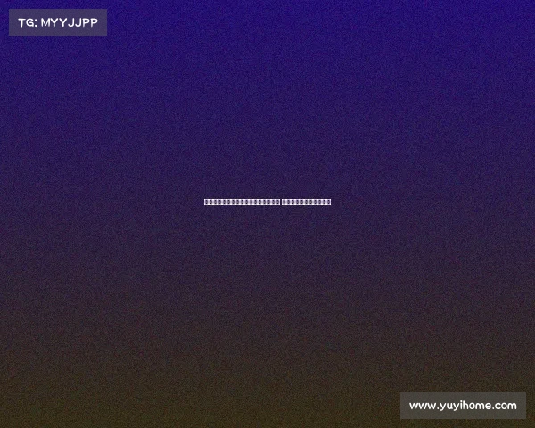 德天空报道：药厂已激活蒂尔曼解约金 体检将于本周在美国进行